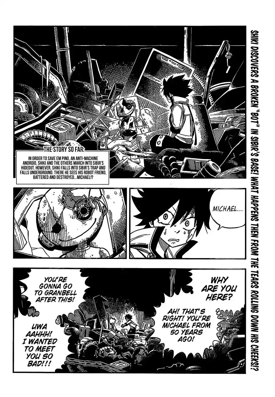 Eden's Zero Chapter 9 3